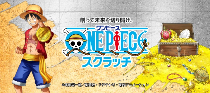 campaign